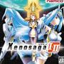 ゼノサーガ Ⅰ・Ⅱ,Xenosaga I & II,ज़ेनोसागा I और II