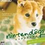 nintendogs 柴&フレンズ,Nintendogs: Shiba & Friends,निनटेंडोग्स: शिबा और दोस्त